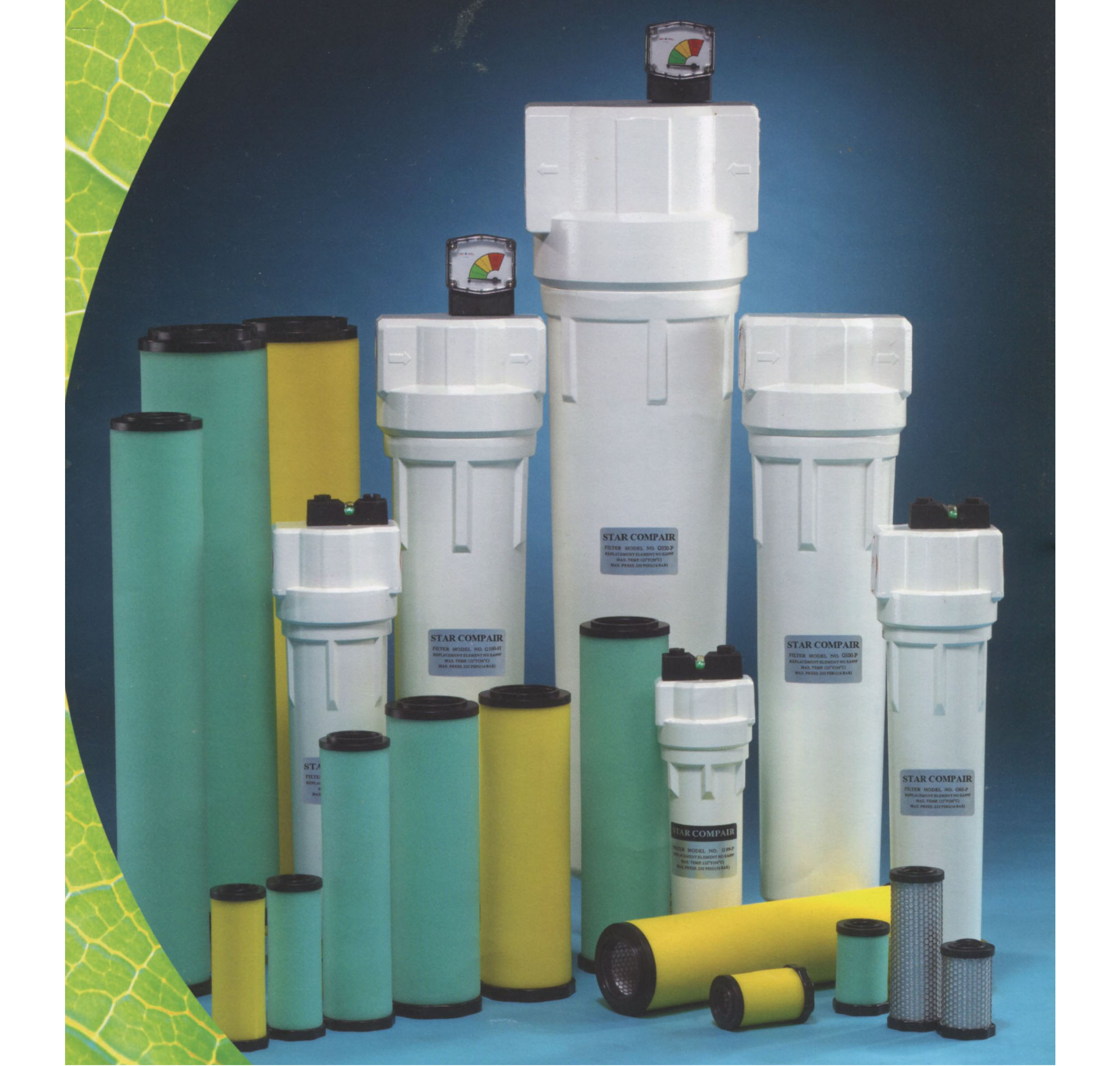 G系列精密過濾器