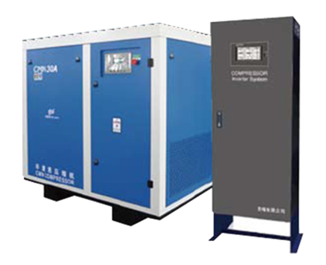 無油變頻螺旋式空壓機