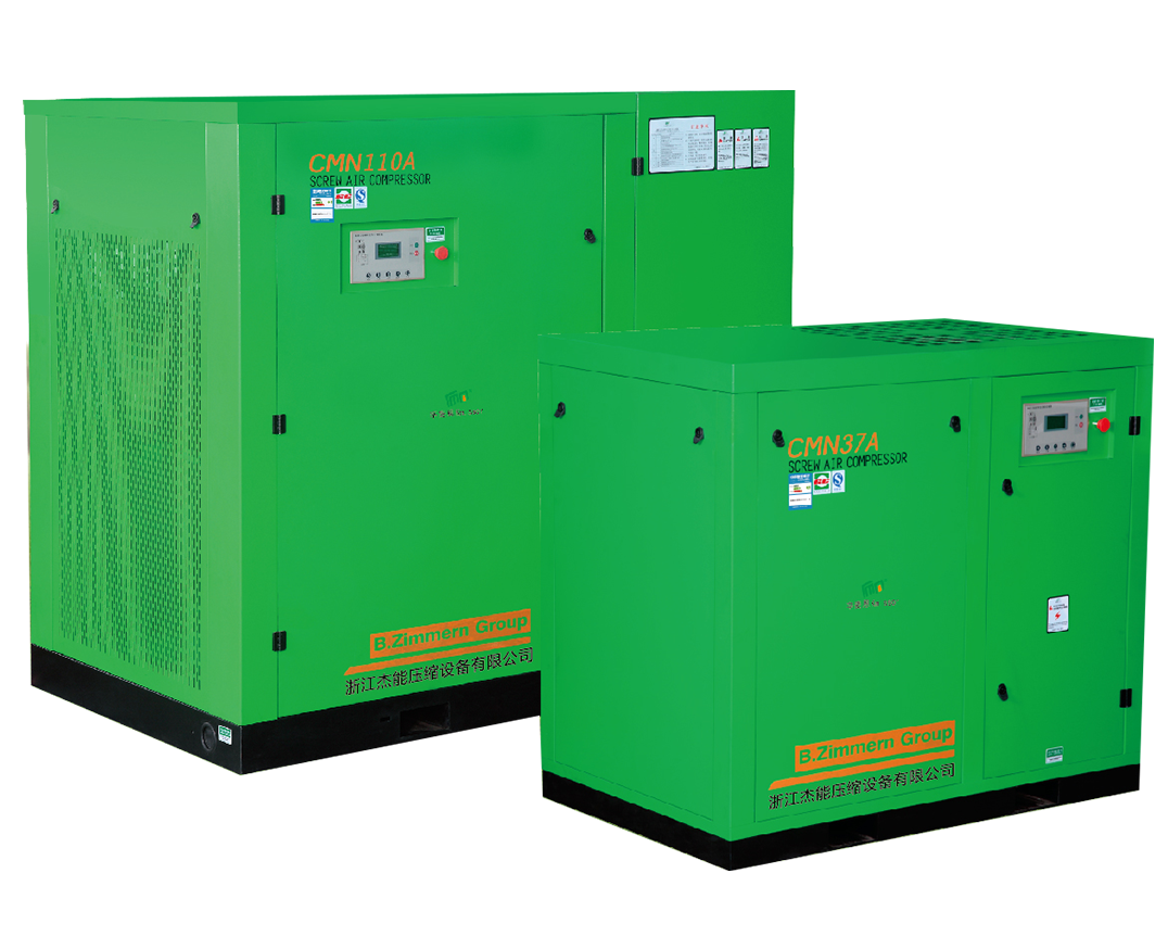 微油變頻螺旋式空壓機