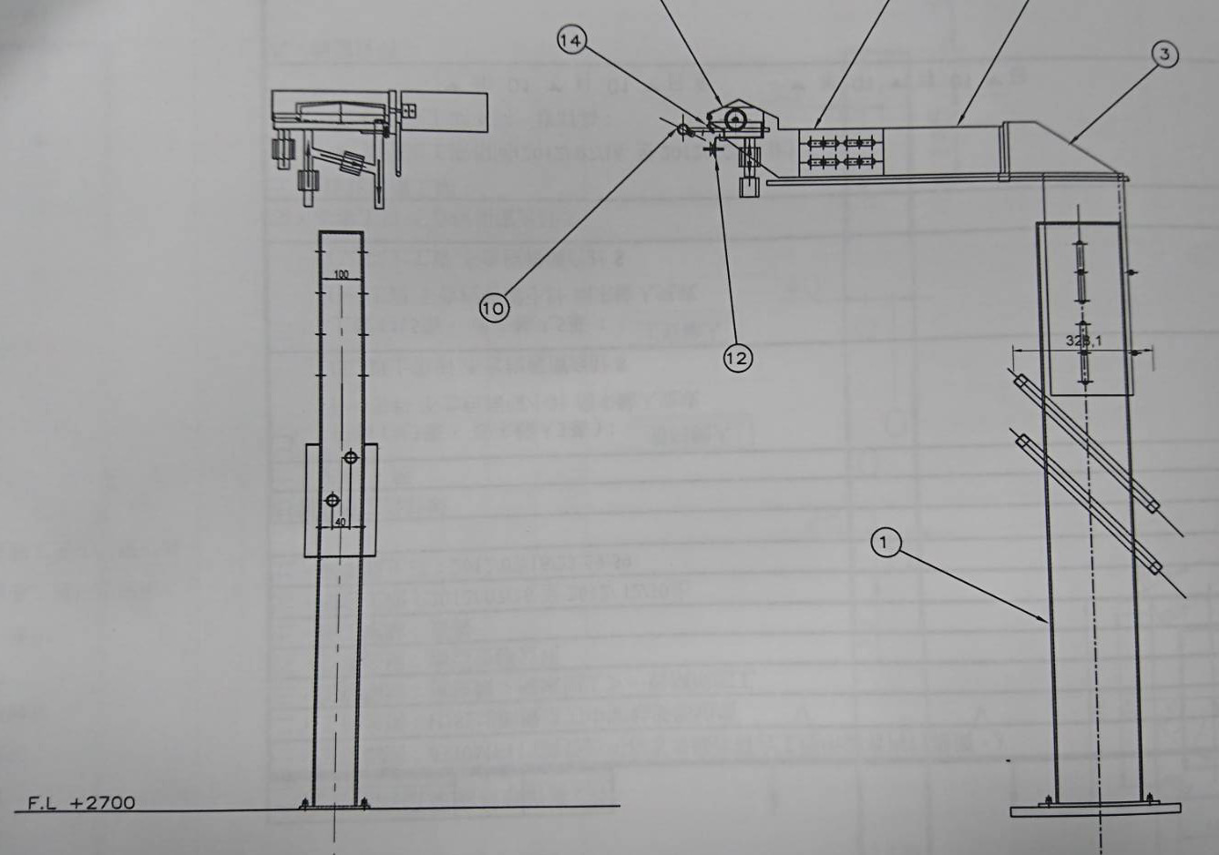 垂直式上漿機示意圖