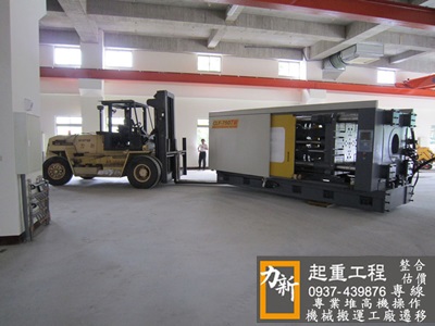 機械搬運,台中堆高機起重搬運操作