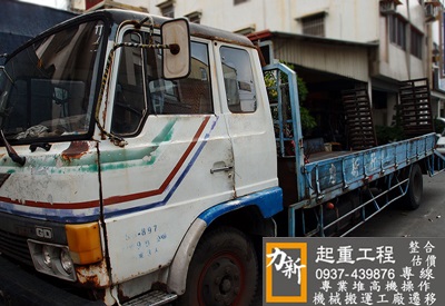 10噸卡車承載機具