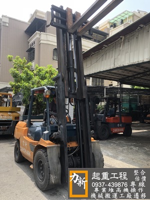 特殊高桿5噸堆高機