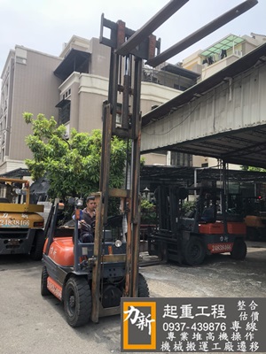 特殊低桿2.5頓堆高機