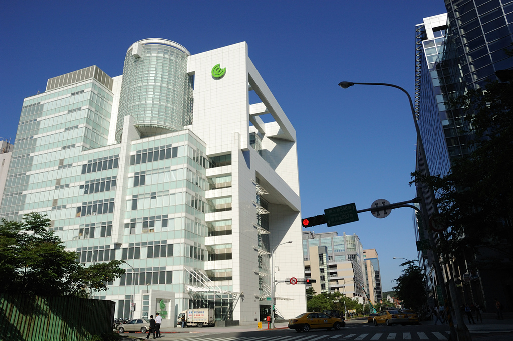 仁寶電腦總部大樓