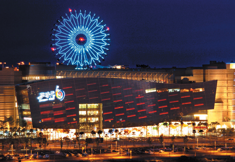 高雄統一夢時代購物中心