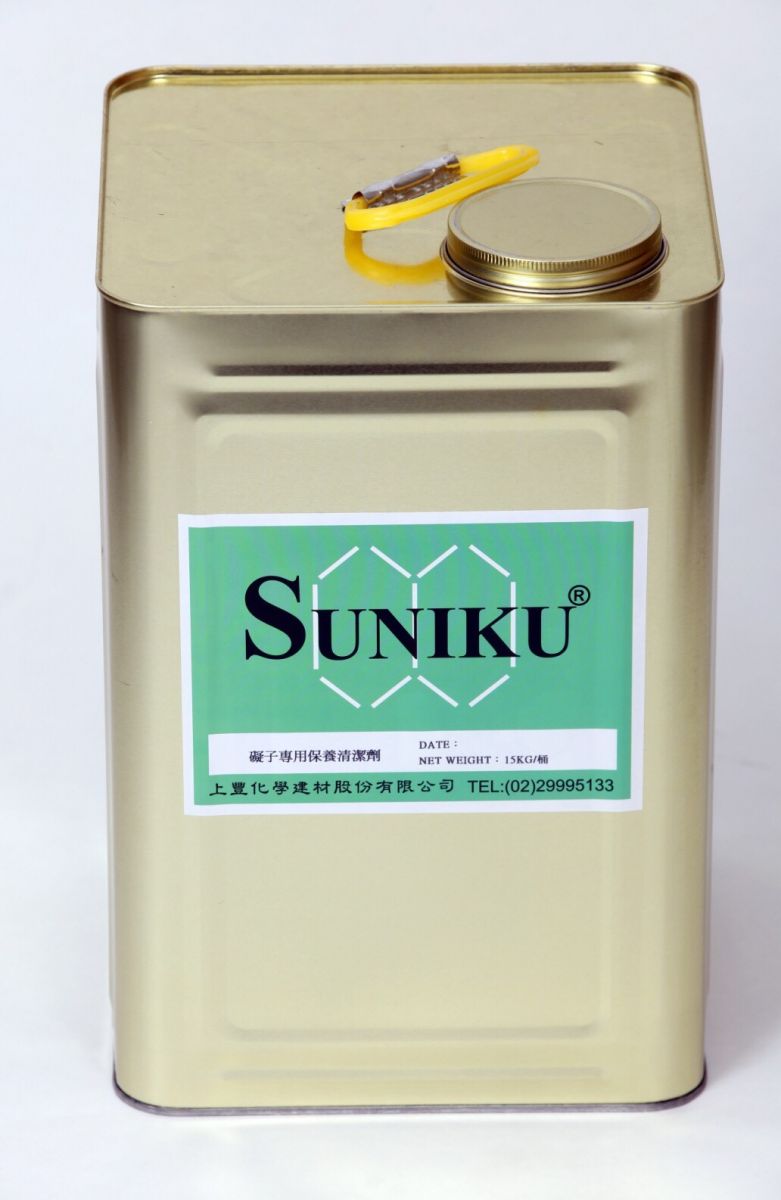 礙子專用保養清潔劑