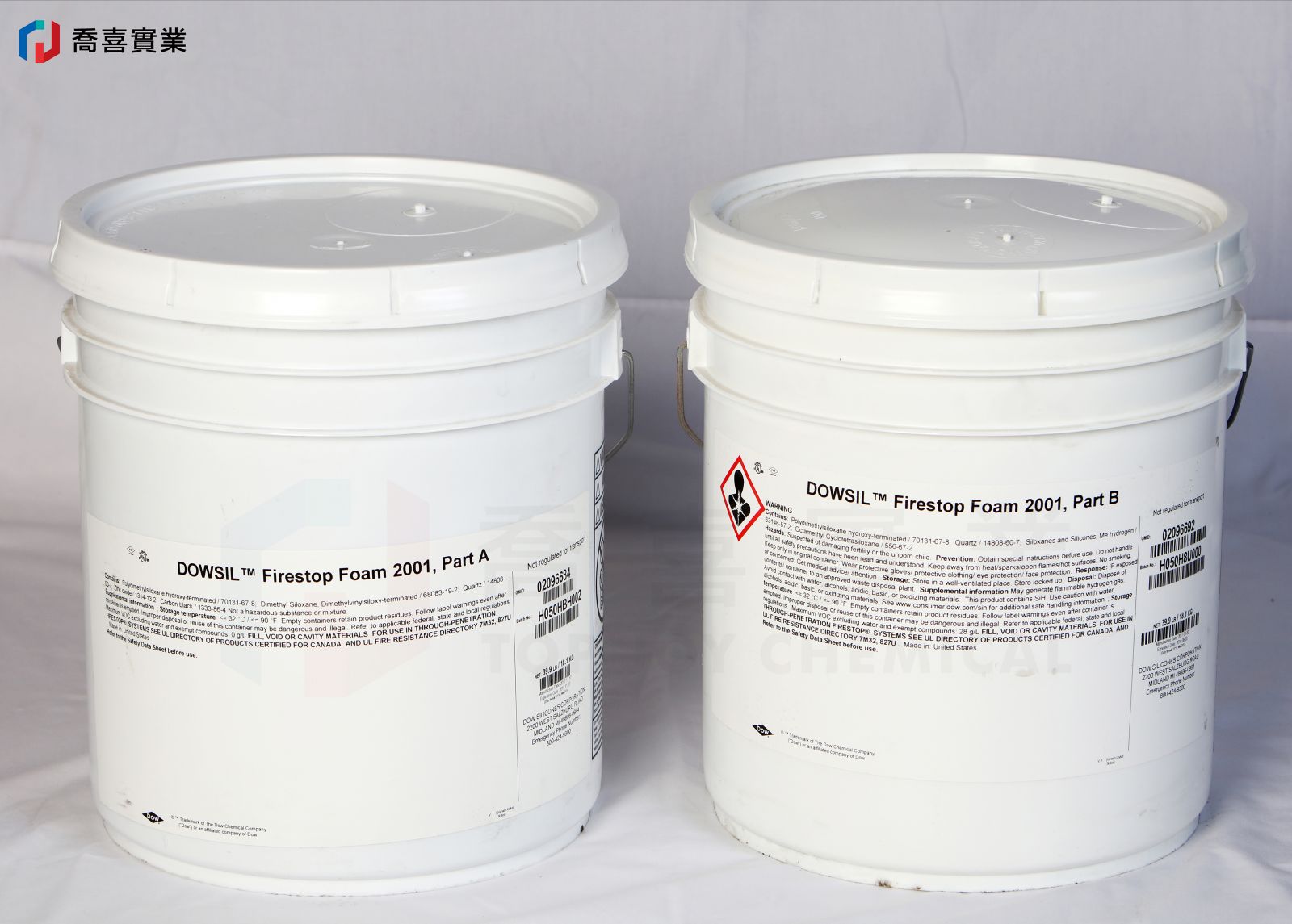 FS-FOAM矽質截火發泡材