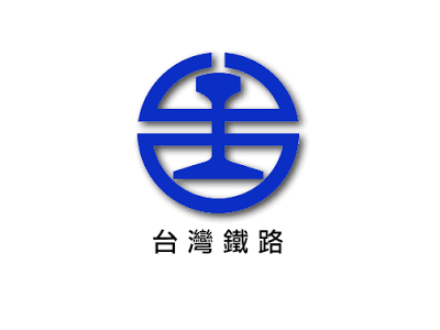 台灣鐵路