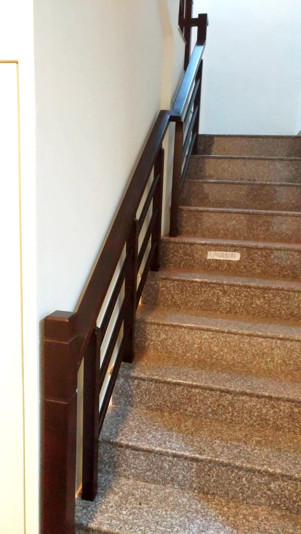 ♖吉信紅木樓梯地板扶手