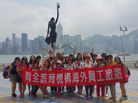 五股園2015年香港&amp;2018年日本大阪