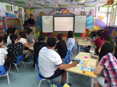 20170923初階有效的課程設計