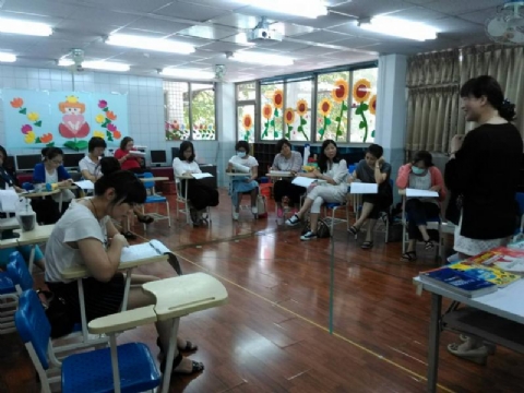 2016.07.26紫婕英檢師訓