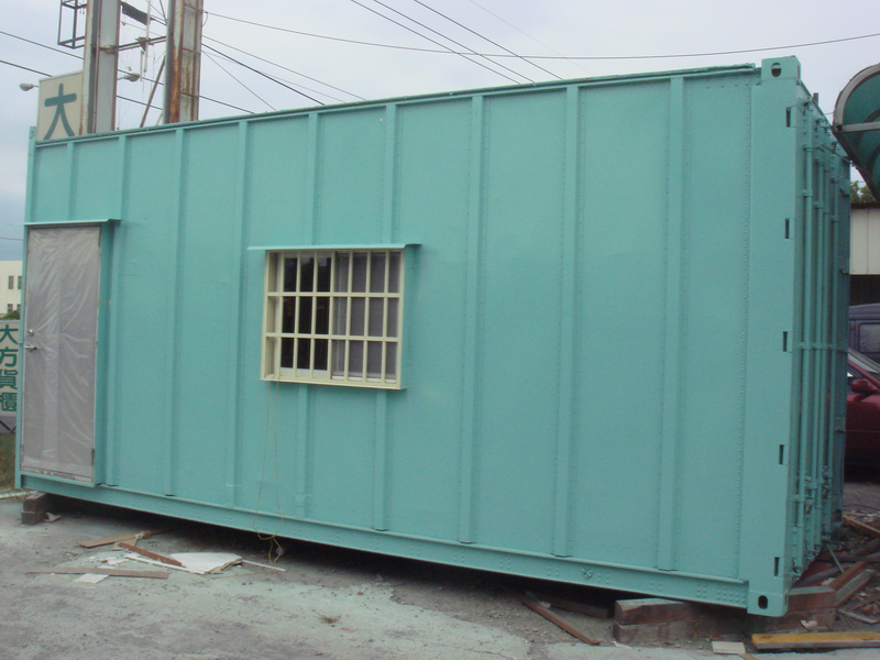 貨櫃屋臨時辦公室