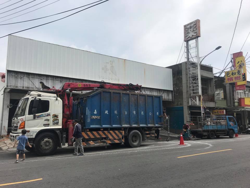 包裝機台大型木箱清運