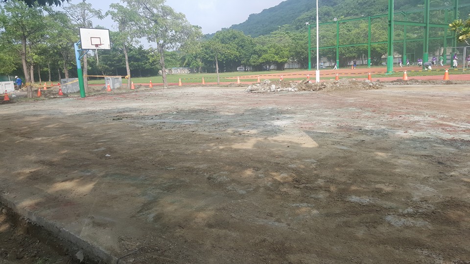 山坡地整地費用