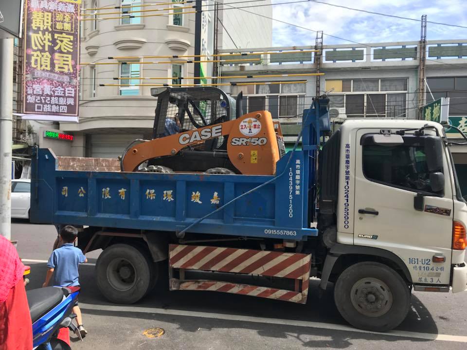 大型家具清除首選