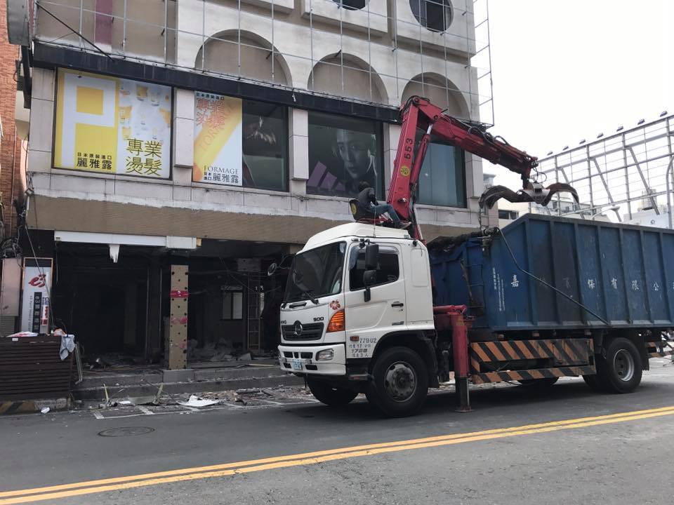 高雄市代清理廢棄物收費標準