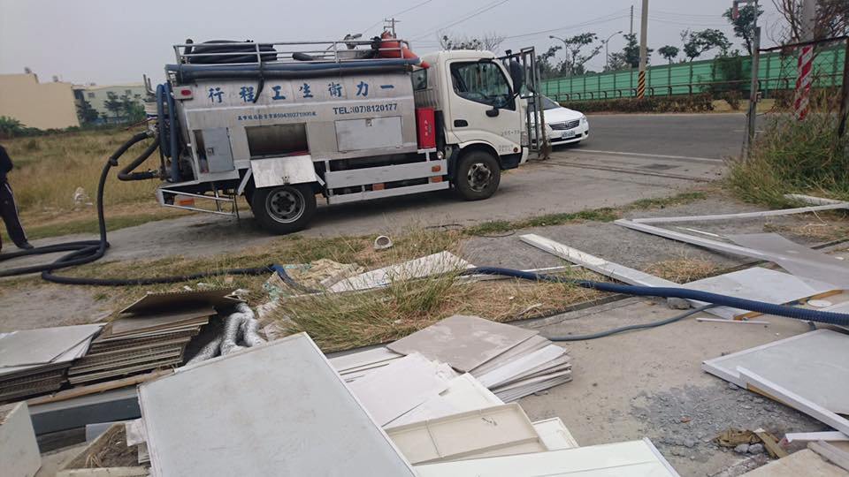 廢棄物清運價格