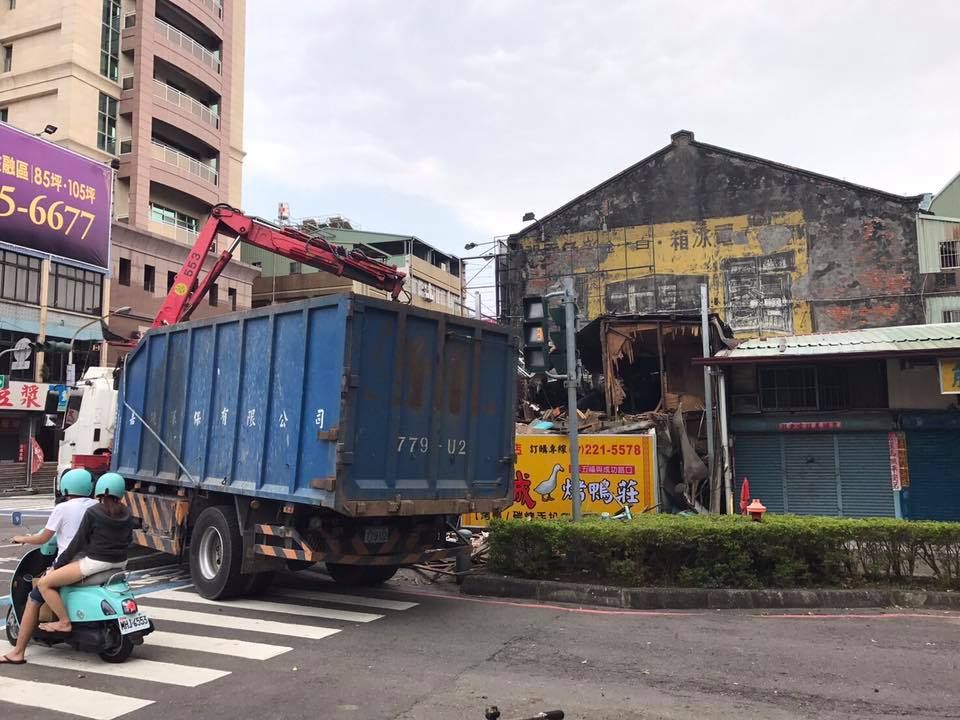 裝潢拆除廢棄物清運