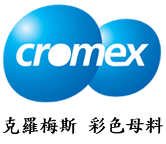 Cromex