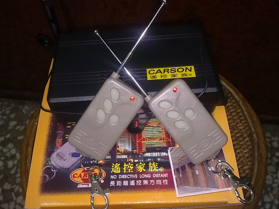 一般可拷貝遙控器