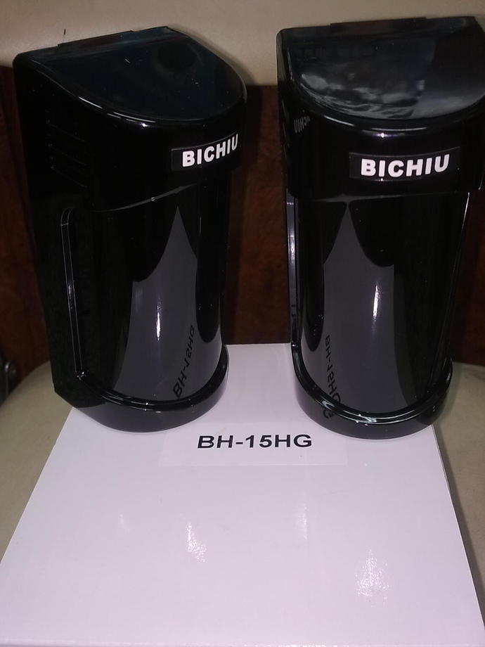 捲門對照式紅外線防壓裝置