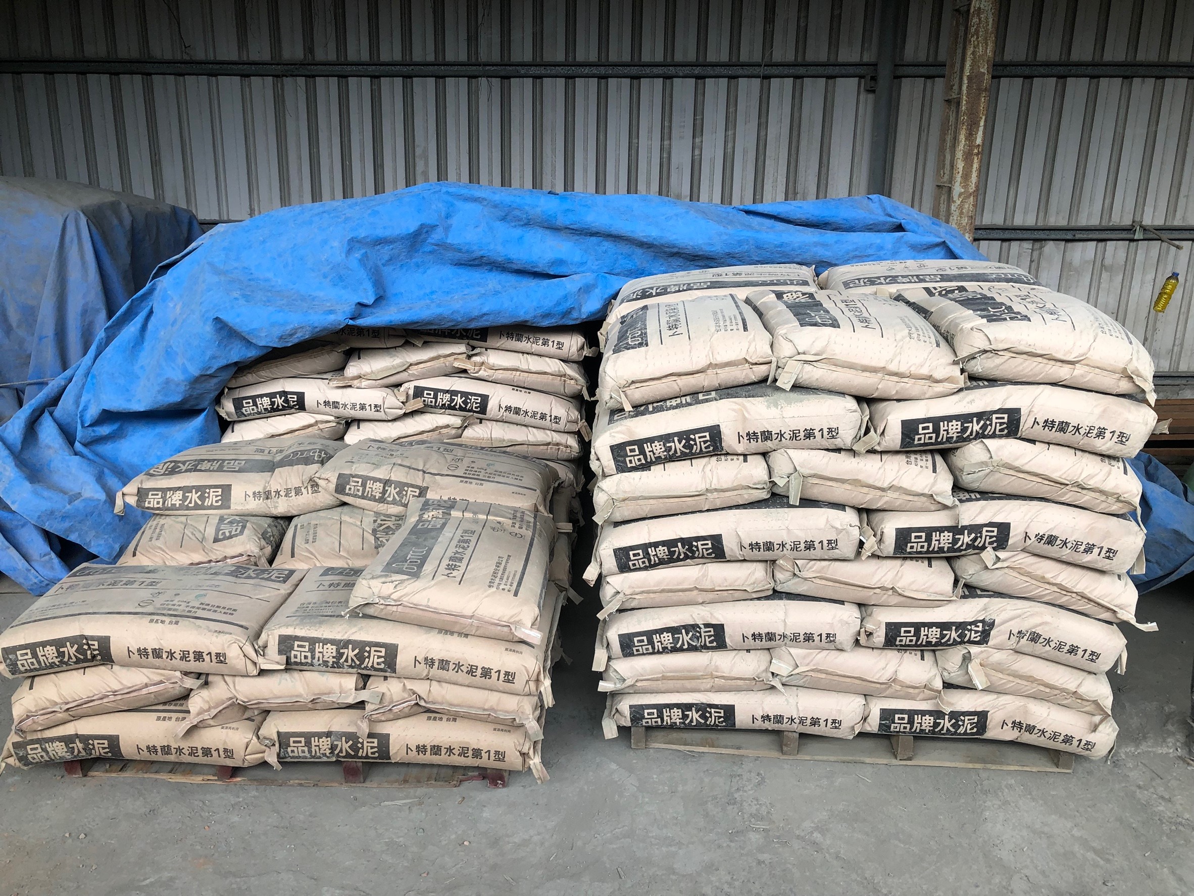 潮州益友建築材料行-卜特蘭水泥