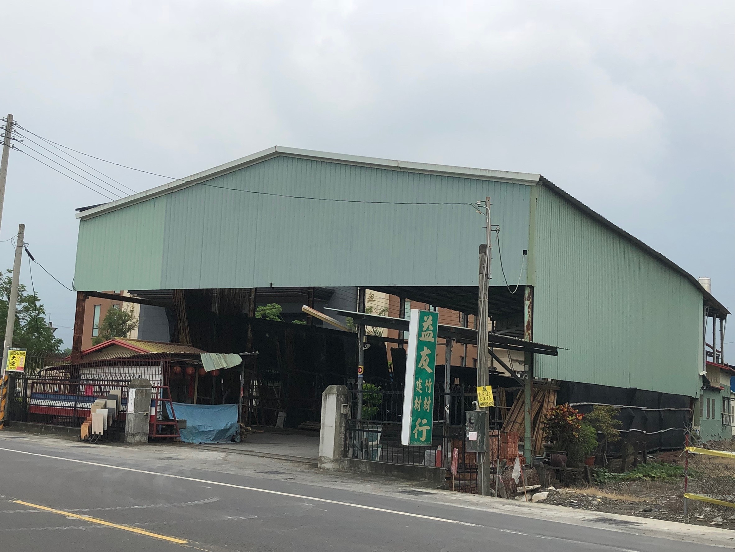 潮州益友建築材料行-工廠照