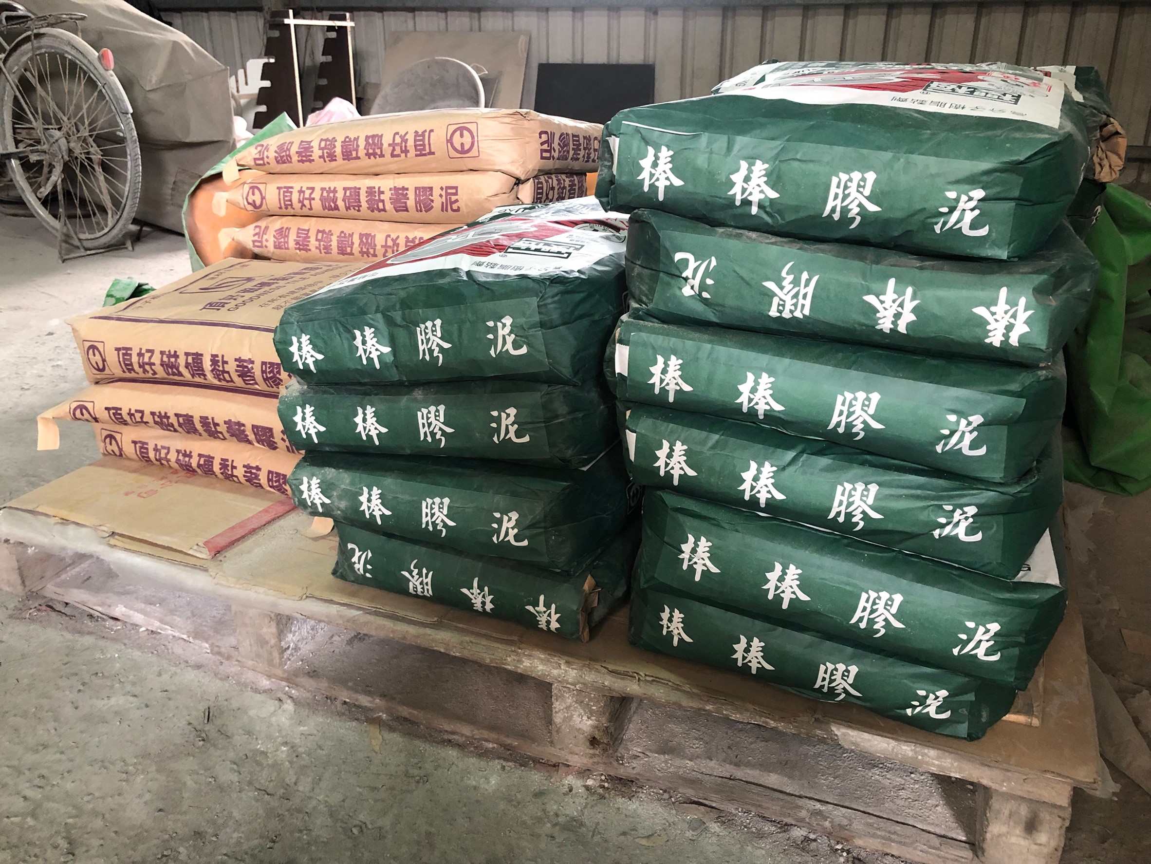 潮州益友水泥建築材料行-黏著膠泥