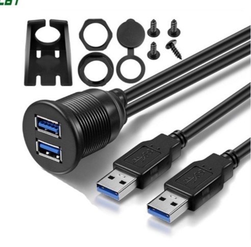 USB