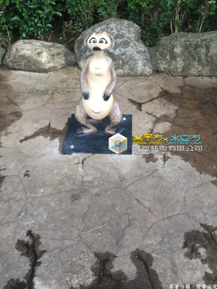 六福村-frp企業形象公仔