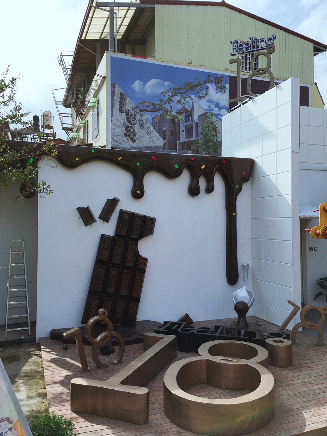 南投-18度C巧克力工坊-frp景觀工程