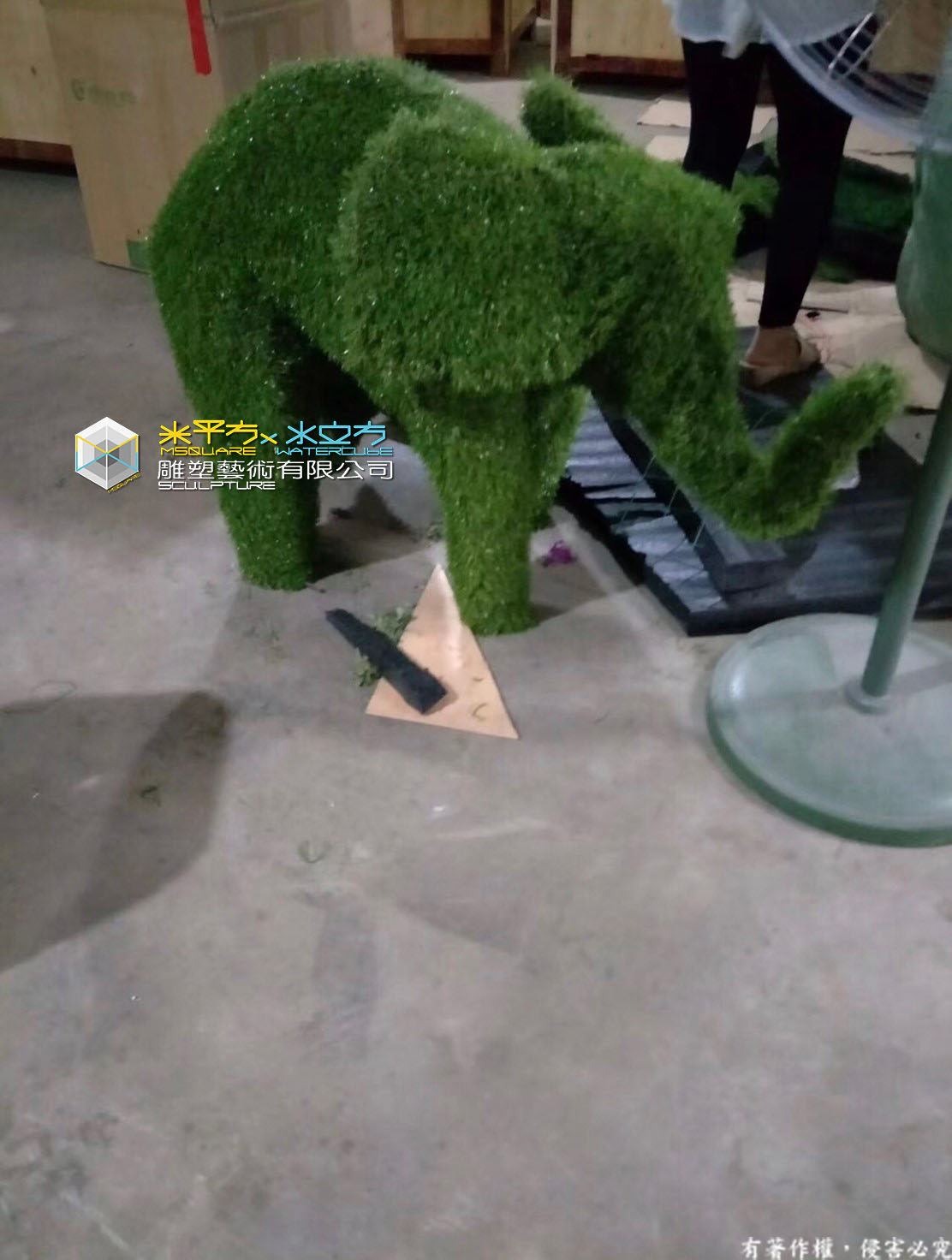 大象裝飾草-景觀工程