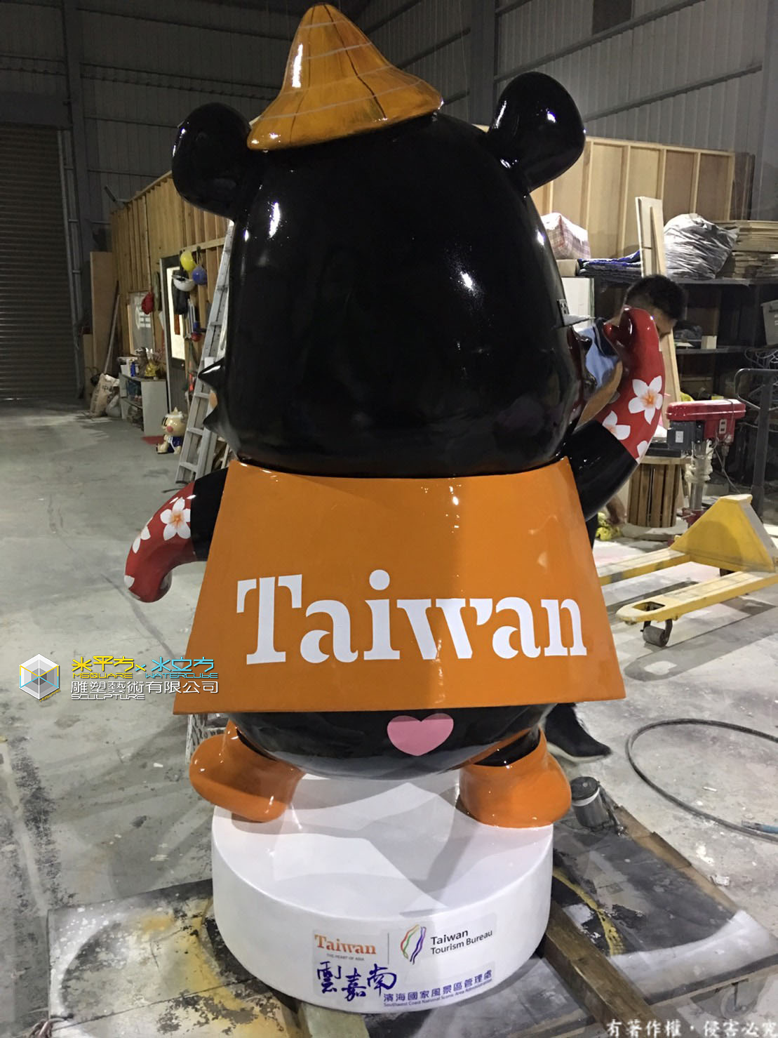 北門遊客中心-挑鹽版喔熊-frp形象公仔