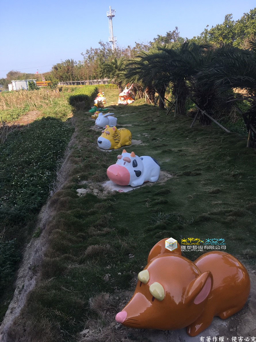 十二生肖-frp景觀工程