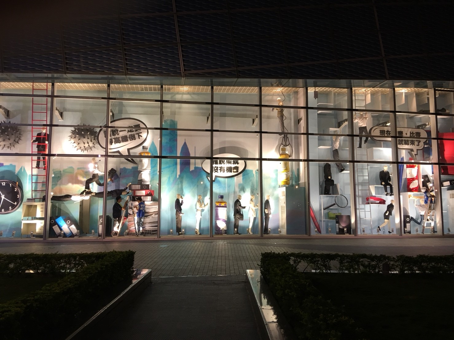 夢時代-櫥窗道具