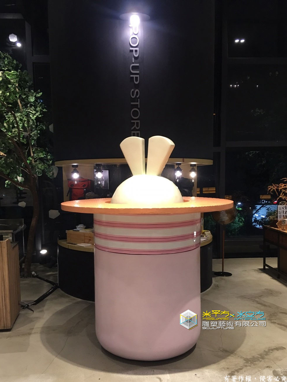 大型蛋糕-frp企業形象公仔