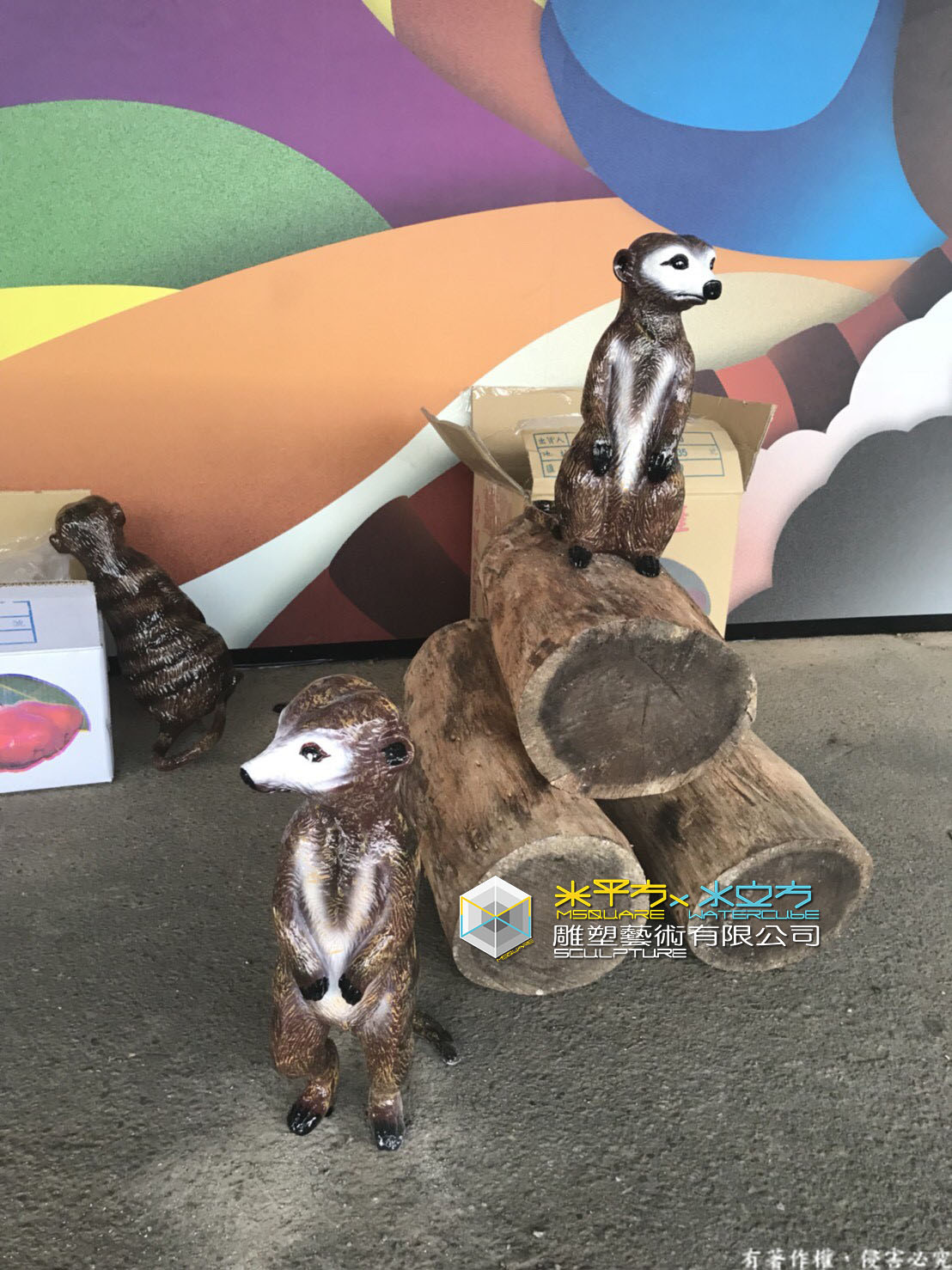 六福村-frp企業形象公仔