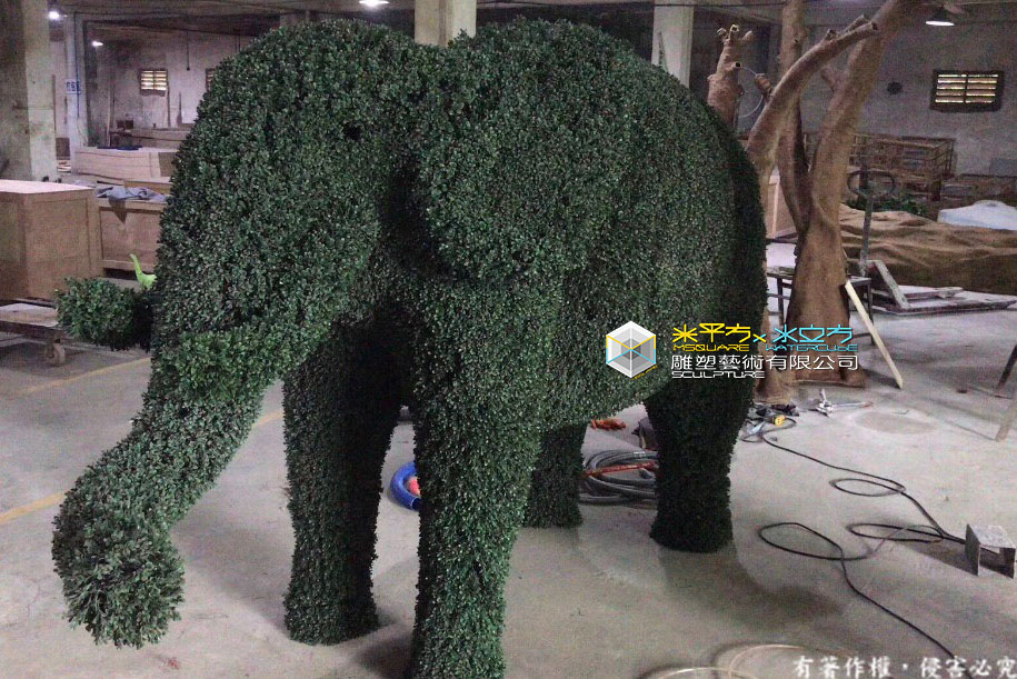 大象裝飾草-景觀工程