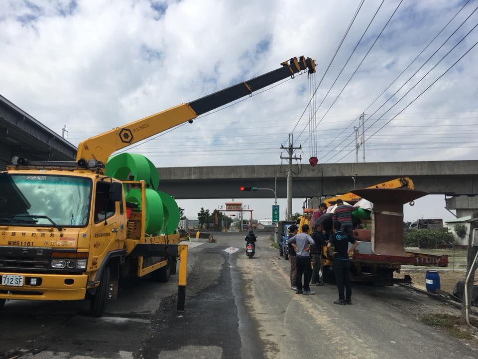 卷木-frp景觀工程