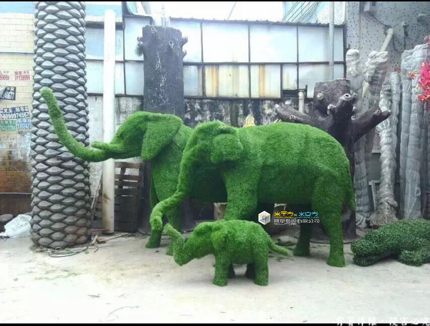 大象裝飾草-景觀工程