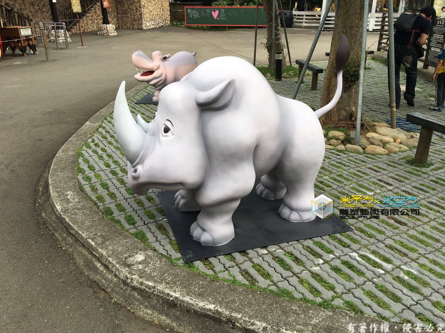 六福村-frp企業形象公仔