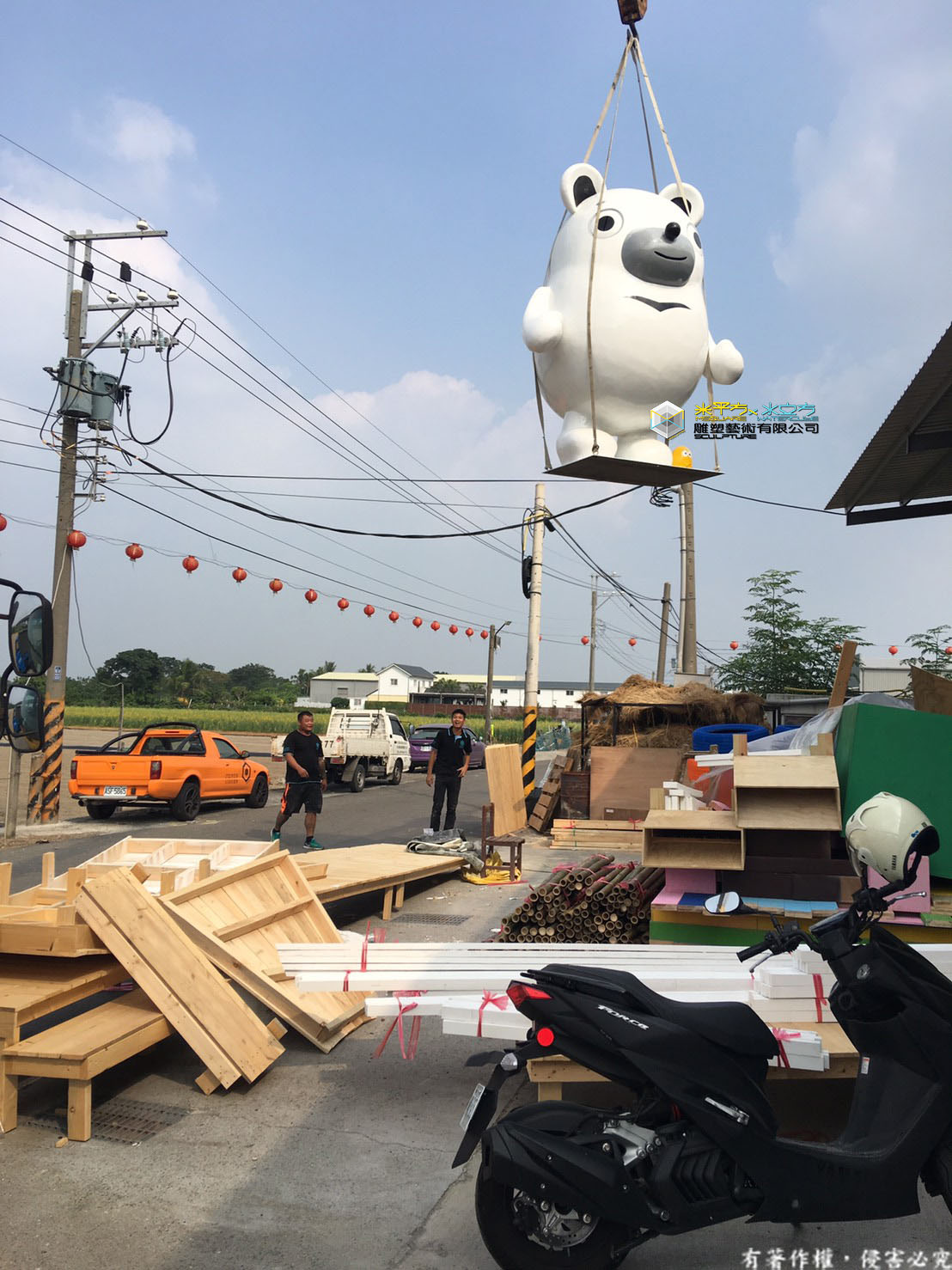 大白熊-frp企業形象公仔