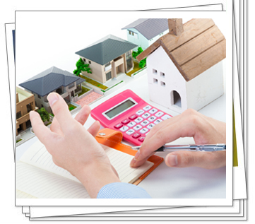 房屋土地一二胎