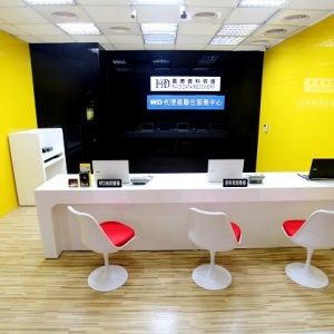 雷德科技有限公司-台中門市-undefined