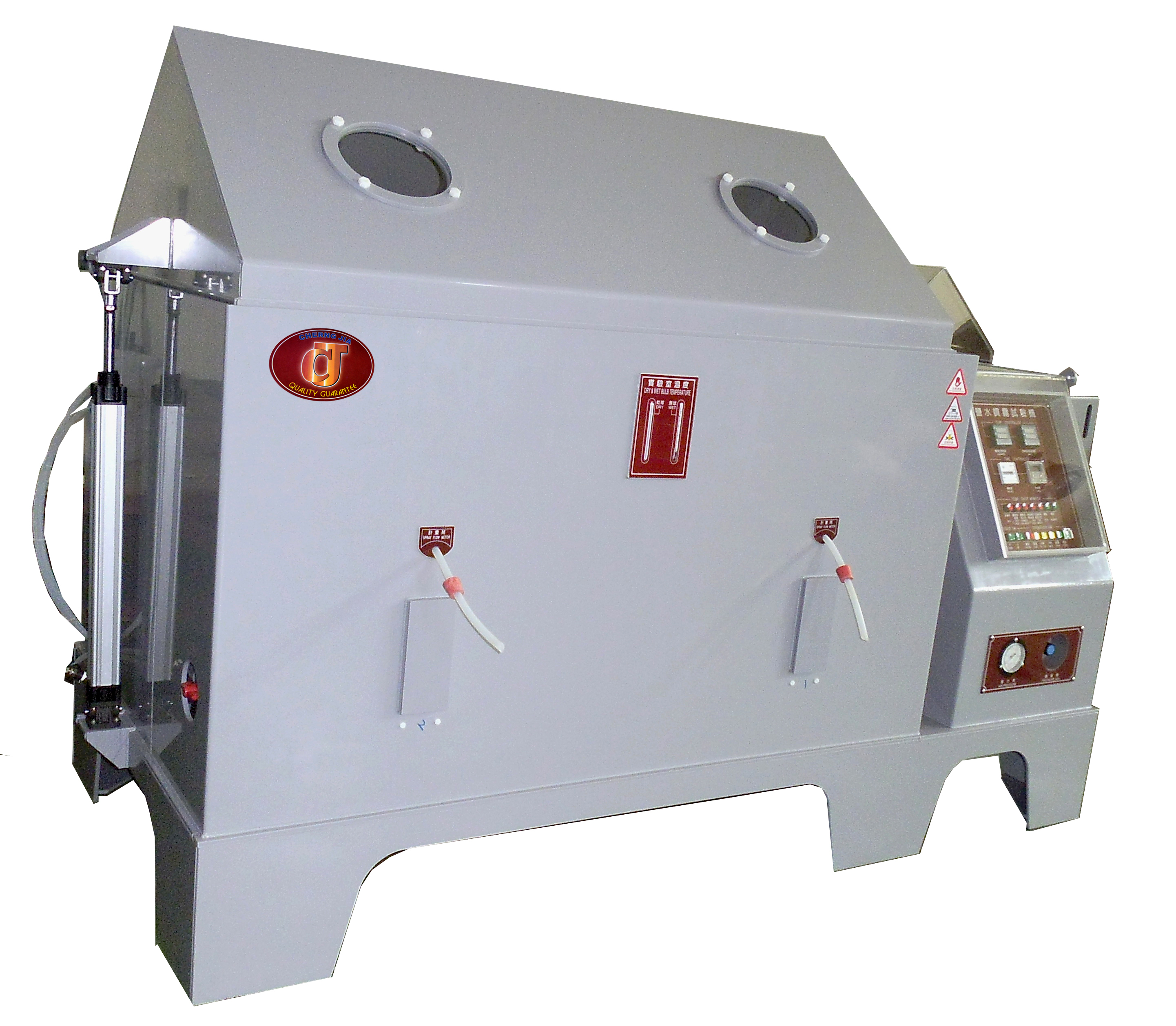 汽缸掀蓋式鹽水噴霧機