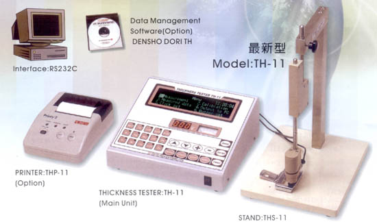 電解式電鍍厚度測定器