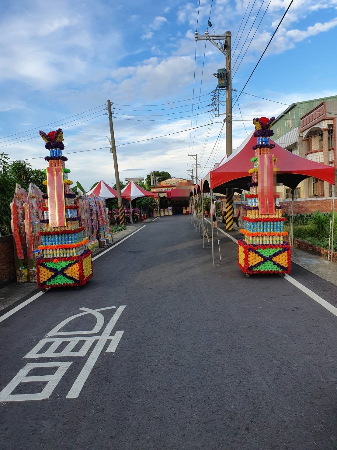 育群禮儀社(大台南殯葬服務)