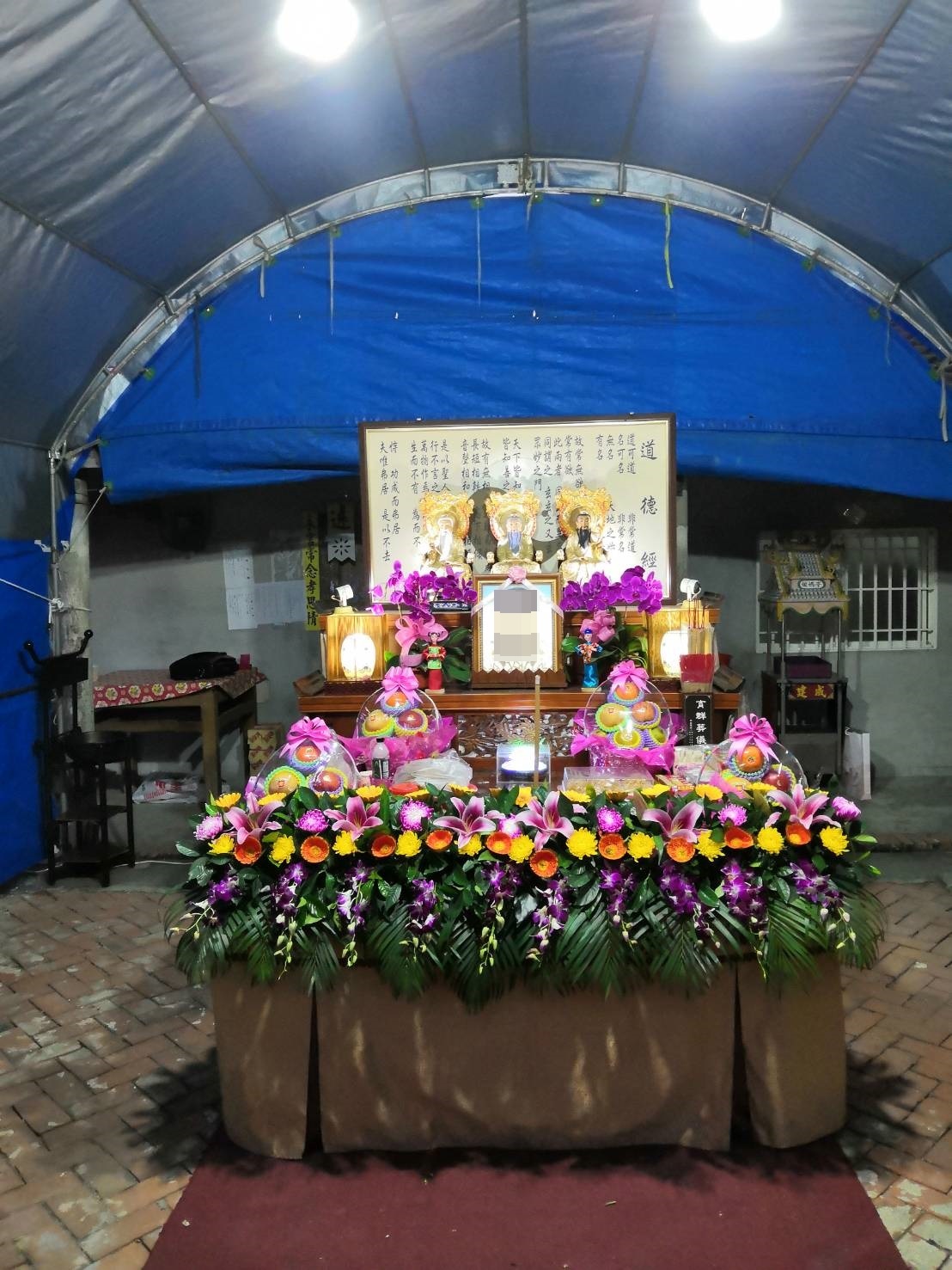 育群禮儀社(大台南殯葬服務)